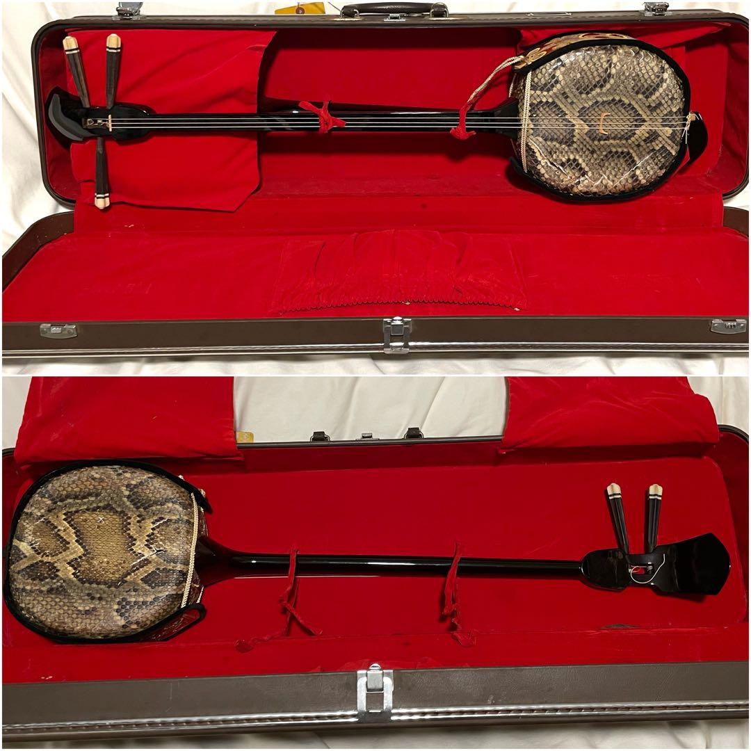 三線 ヘビ皮 2本　ケース付き　難あり