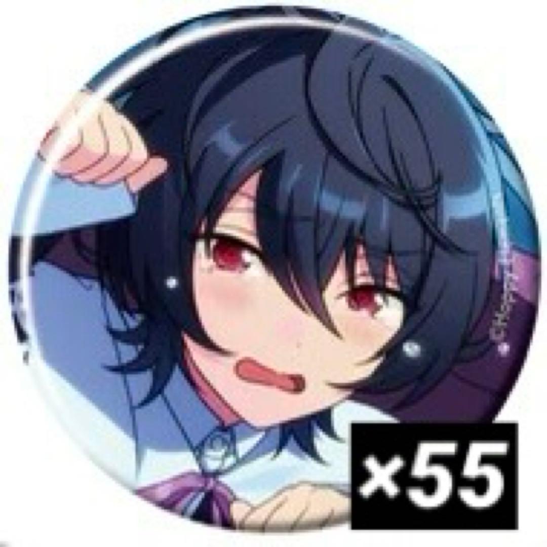 あんスタ あんさんぶるスターズ コレクション缶バッジ コレ缶 朔間凛月