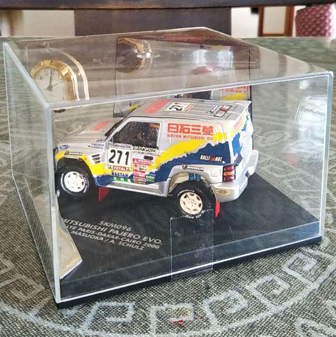 おもちゃミニカー コレクション 時計 車 パリダカール 三菱 パジェロ レア