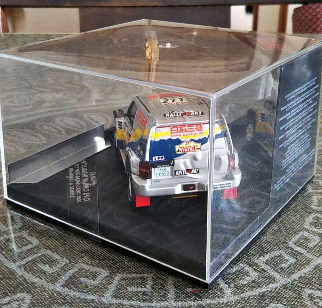 おもちゃミニカー コレクション 時計 車 パリダカール 三菱 パジェロ レア