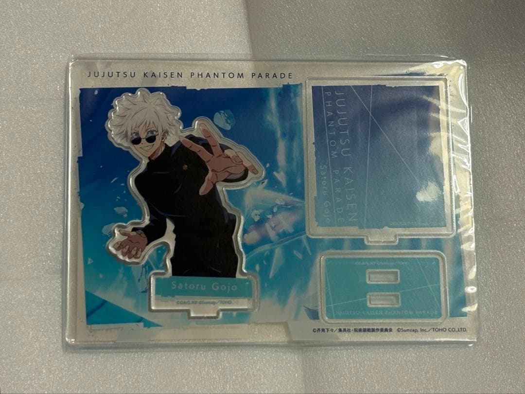 呪術廻戦　ファントムパレード　五条悟　まとめ売り