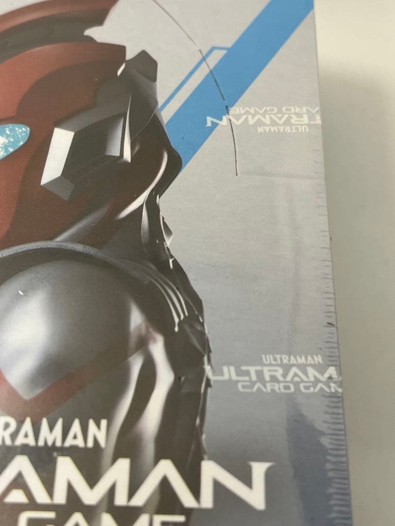 ウルトラマン カードゲーム ブースターパック04 希望と光の覚醒 4Box