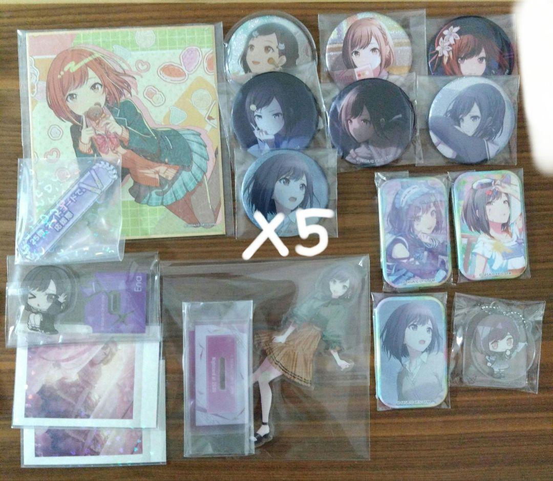 東雲絵名　まとめ売り　プロジェクトセカイ　絵名　缶バッジ　絵名　グッズ