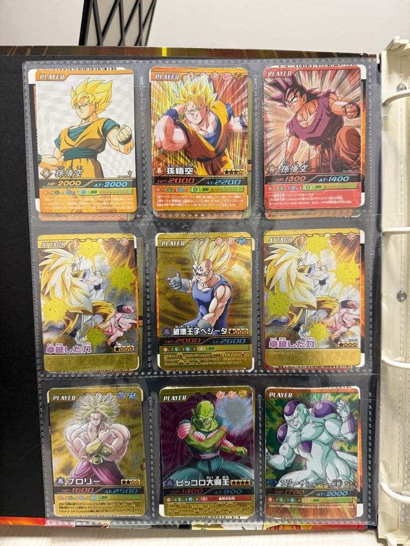 ドラゴンボール トレーディングカード　バラ売り
