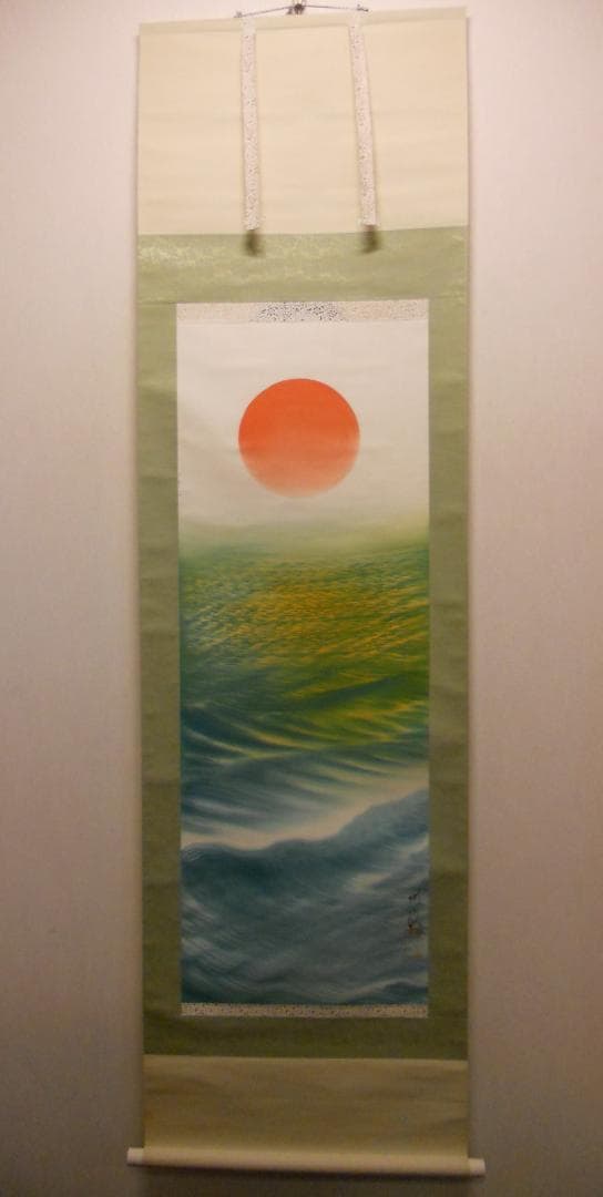 掛け軸 尾竹竹坡 波に日の出 絹本 希少 軸装 茶道具 掛軸 美品 です。