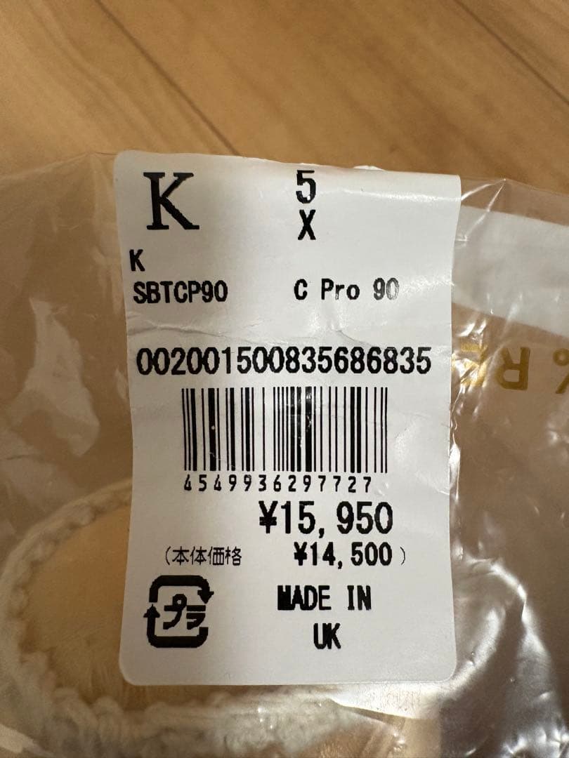 Freed スタジオプロ90 サイズ5X マークX