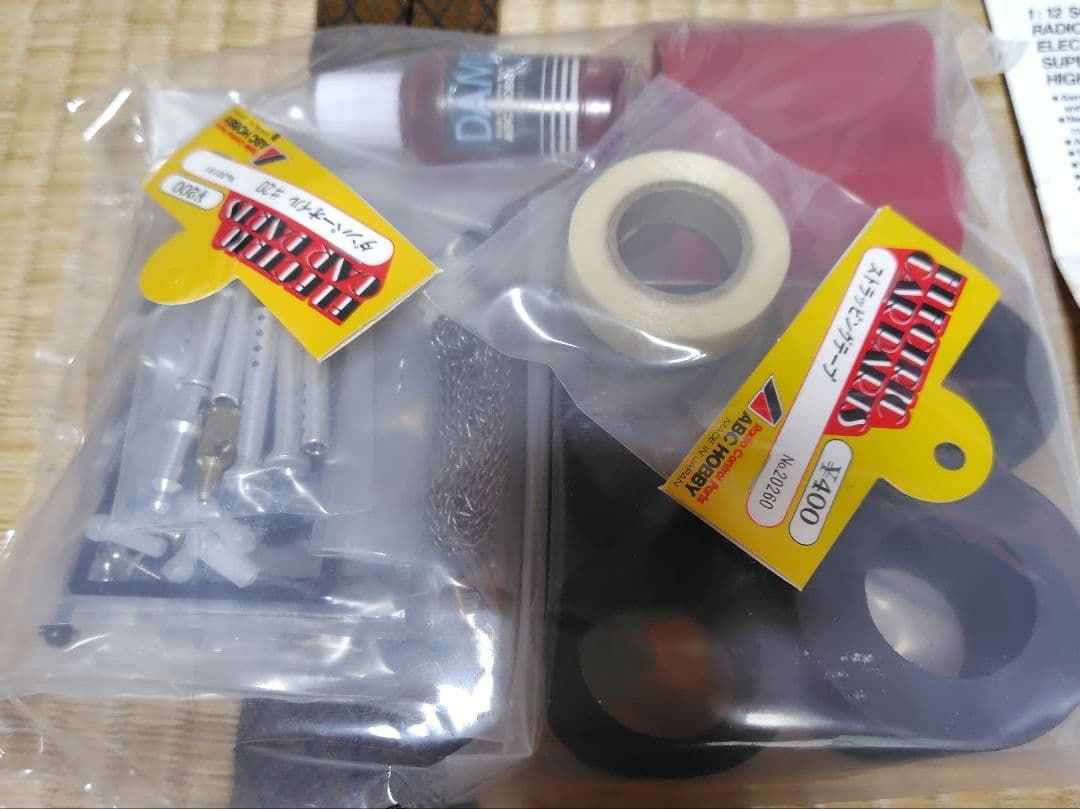 ABCホビー　スパーク4WD　未組み立て　 ボディは付属なし