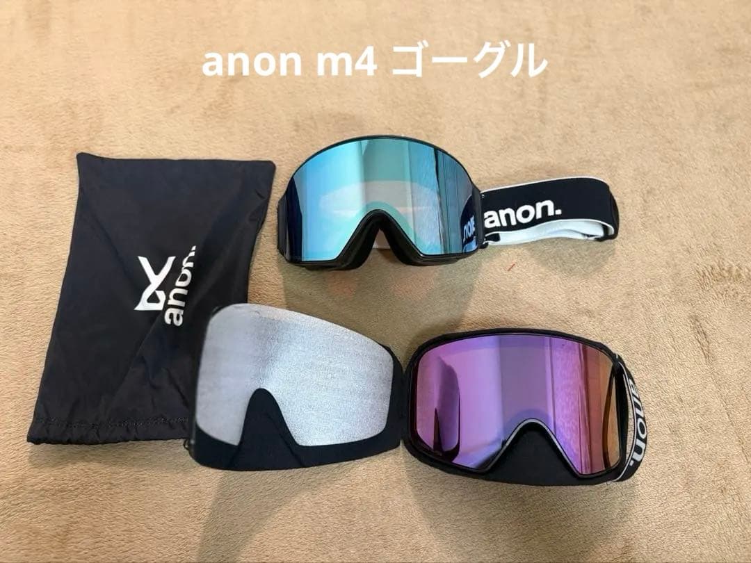 Anon M4 ゴーグル　美品