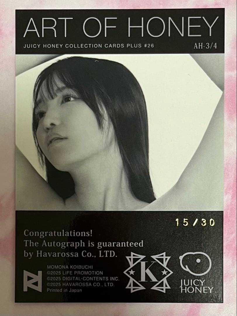 恋渕ももな ジューシーハニー PLUS #26 アートオブハニー直筆サインカード