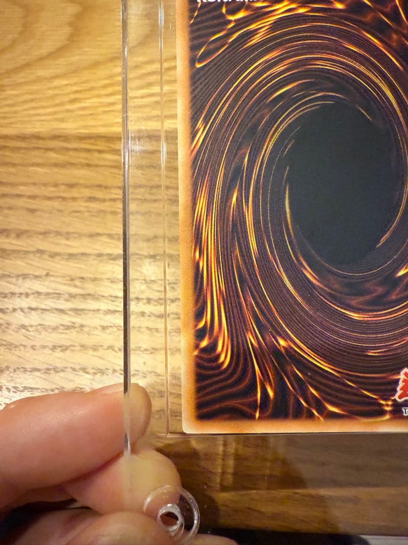 ★旧アジア レリーフ 神炎皇ウリア