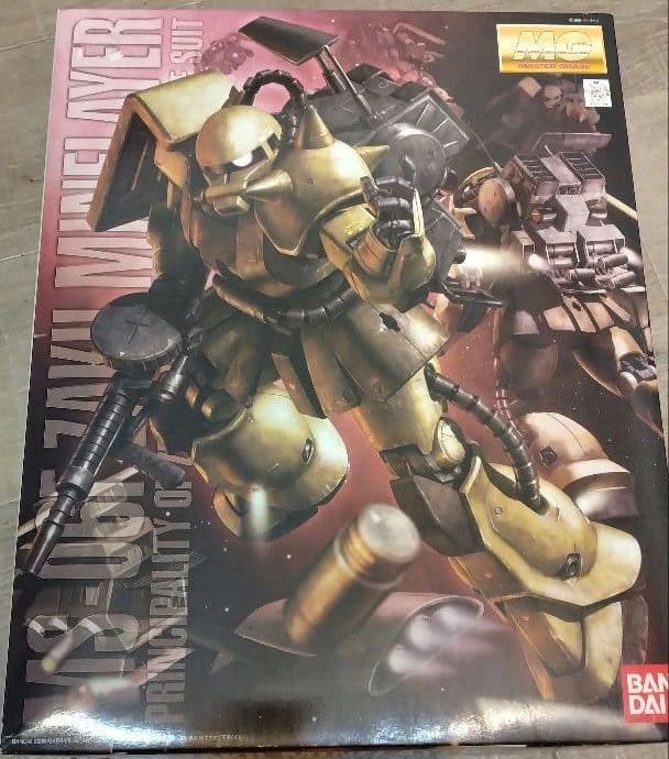 MG ザク マインレイヤー