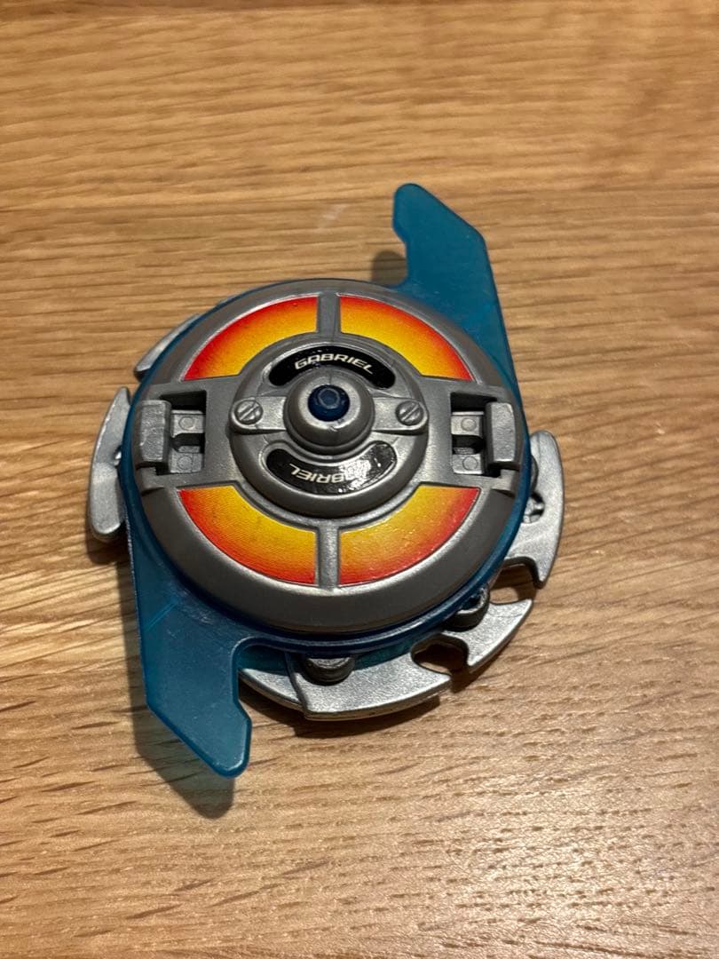 爆転シュートベイブレード　ガブリエル