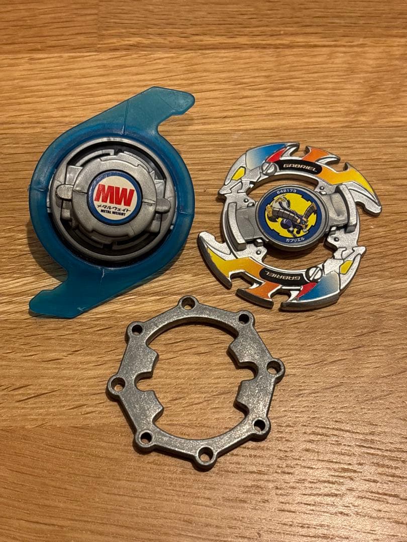 爆転シュートベイブレード　ガブリエル