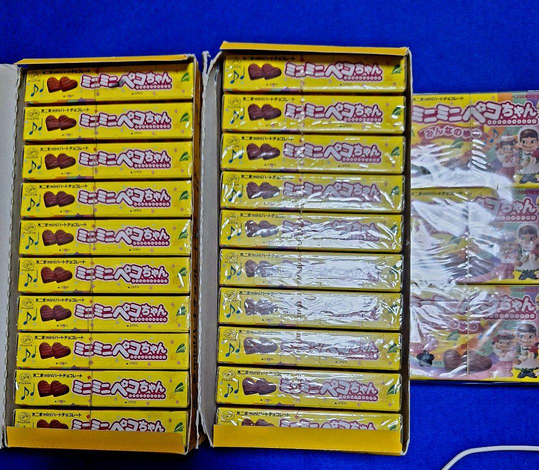 不二家ミニミニペコちゃん（みんなのゆめ）シ－クレット3種入り全22種