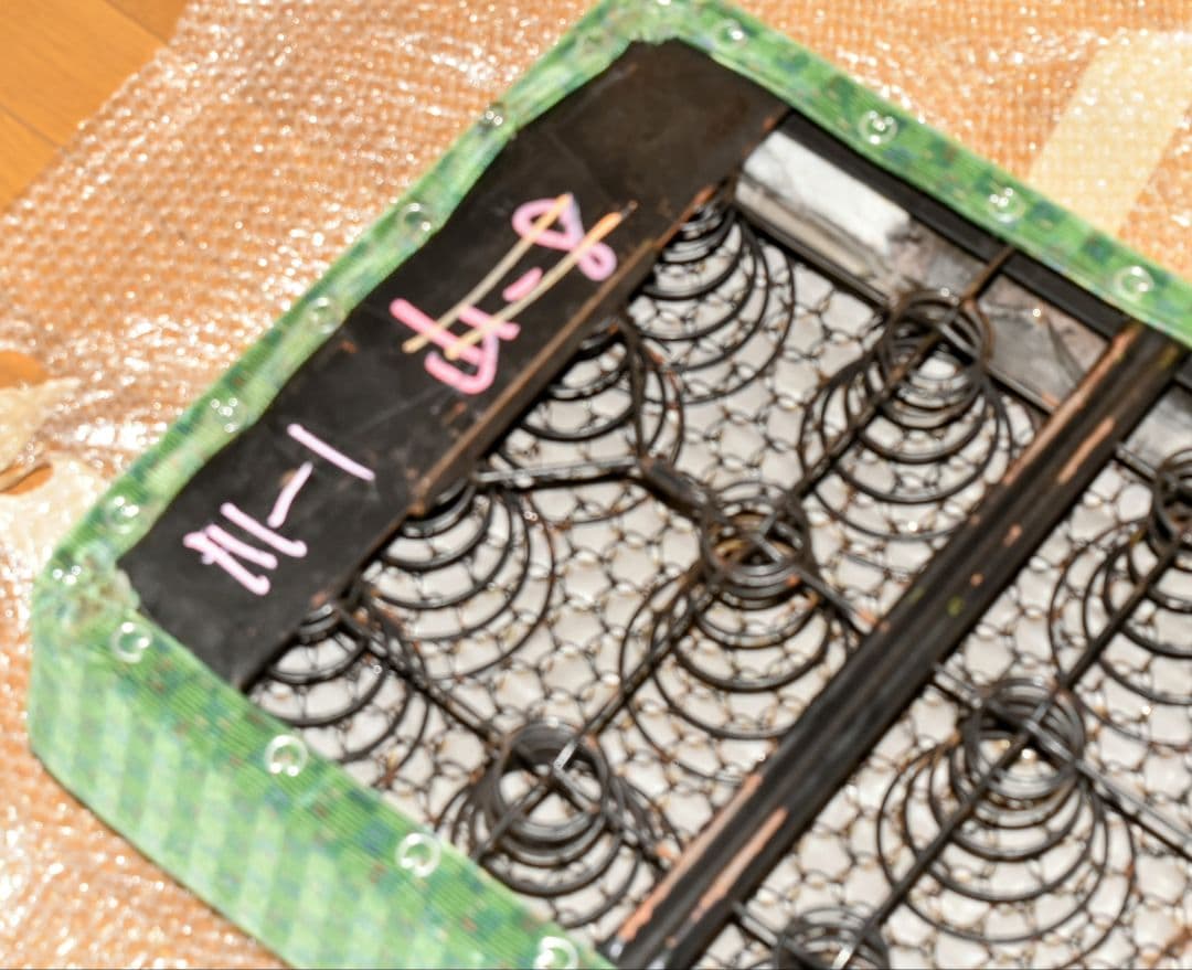 限定1品　JR東日本仙石線　205系3100番代 ３人掛け座席　座面（普通座席）