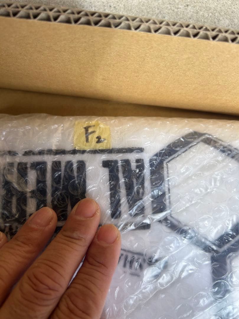 アルメリック・ネックベアード 3 5'6\"