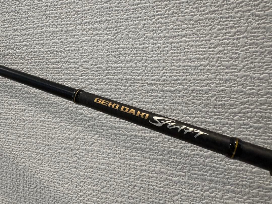 ジャッカル　ゲキダキシャフト　GDS-C64M