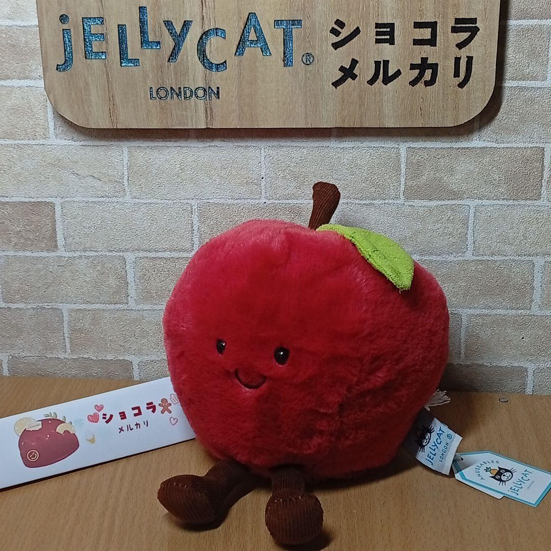  Amuseables Apple　ジェリーキャット　果物リンゴ