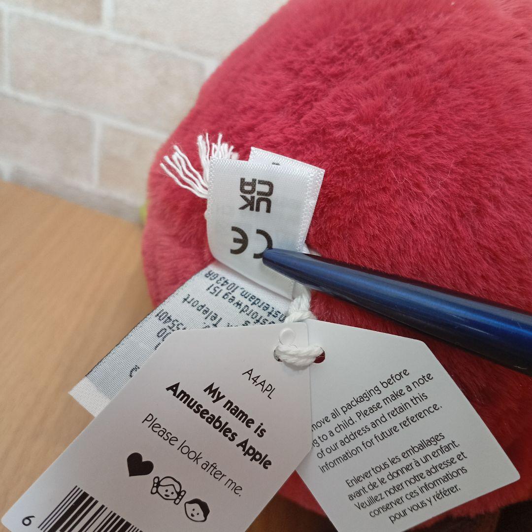  Amuseables Apple　ジェリーキャット　果物リンゴ