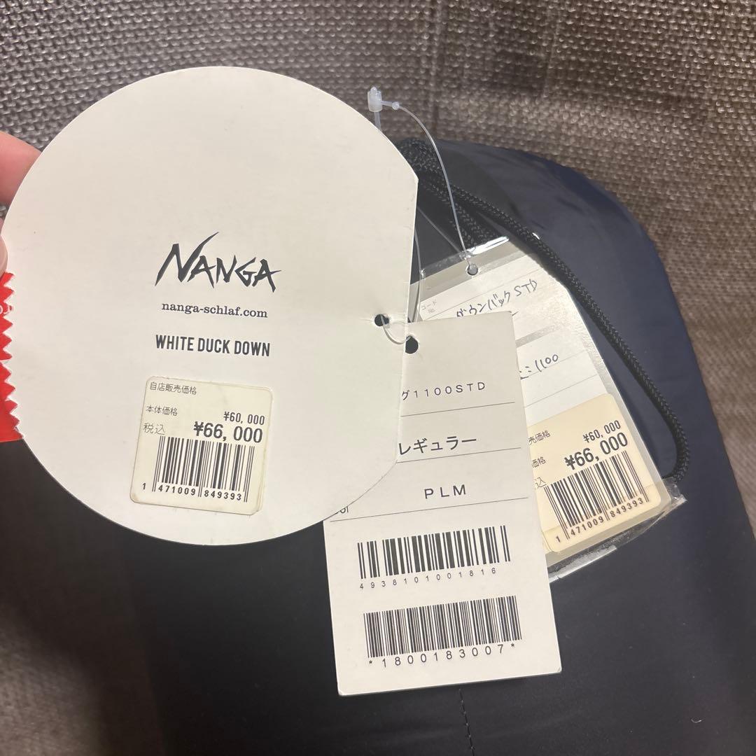 NANGA ホワイトダックダウン ブラック