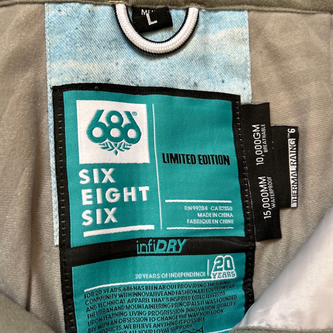 686 スノーボードパンツ L ライトブルー 限定版