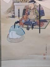 【真作】掛軸　西堀刀水　楠公父子之図　日本画　歴史画　合箱入　U41