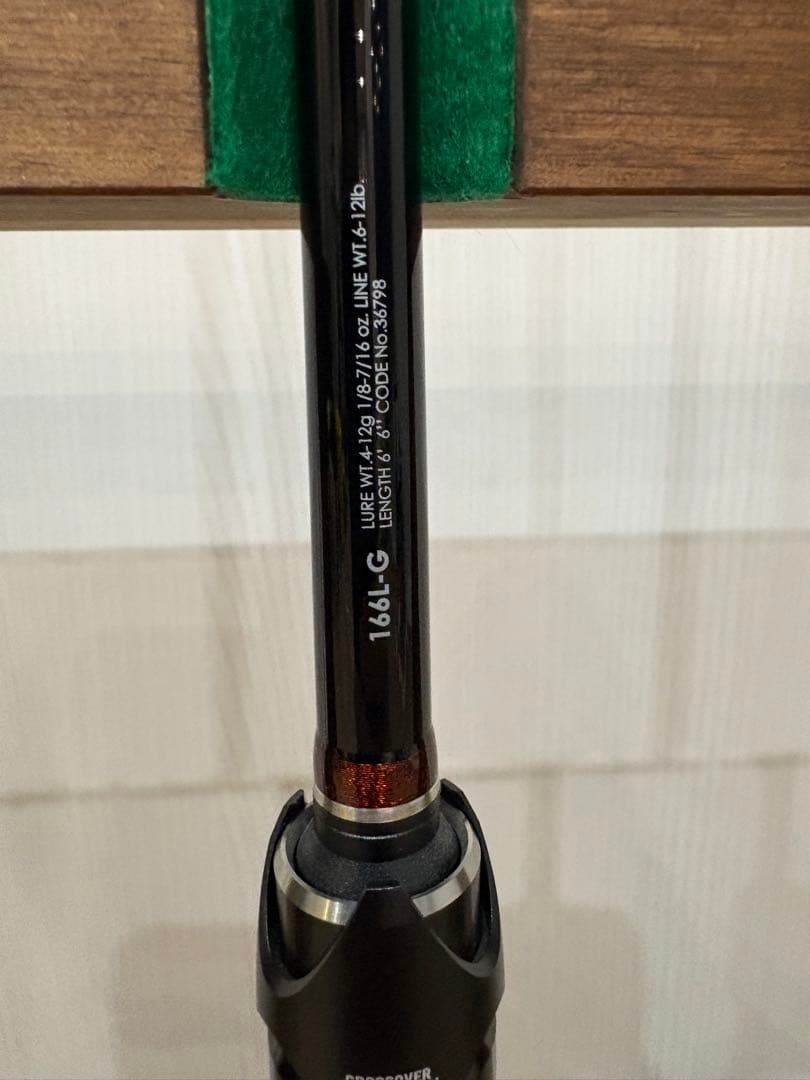 16ポイズングロリアス　シマノ×ジャッカル　166L-G 新品未使用品