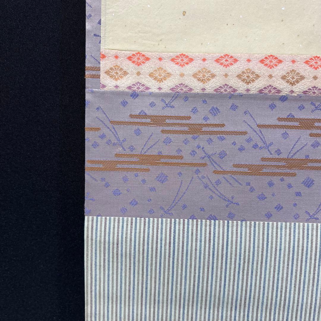 4124 松長剛山 「桃花依旧笑春風」 共箱 肉筆 紙本 掛軸 臨済宗 大徳寺