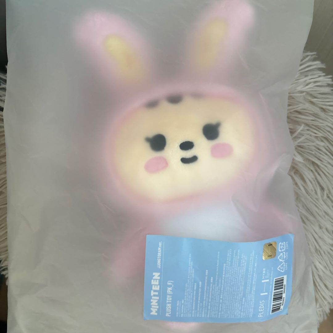 seventeen MINITEEN ジョンハントラムぬいぐるみ