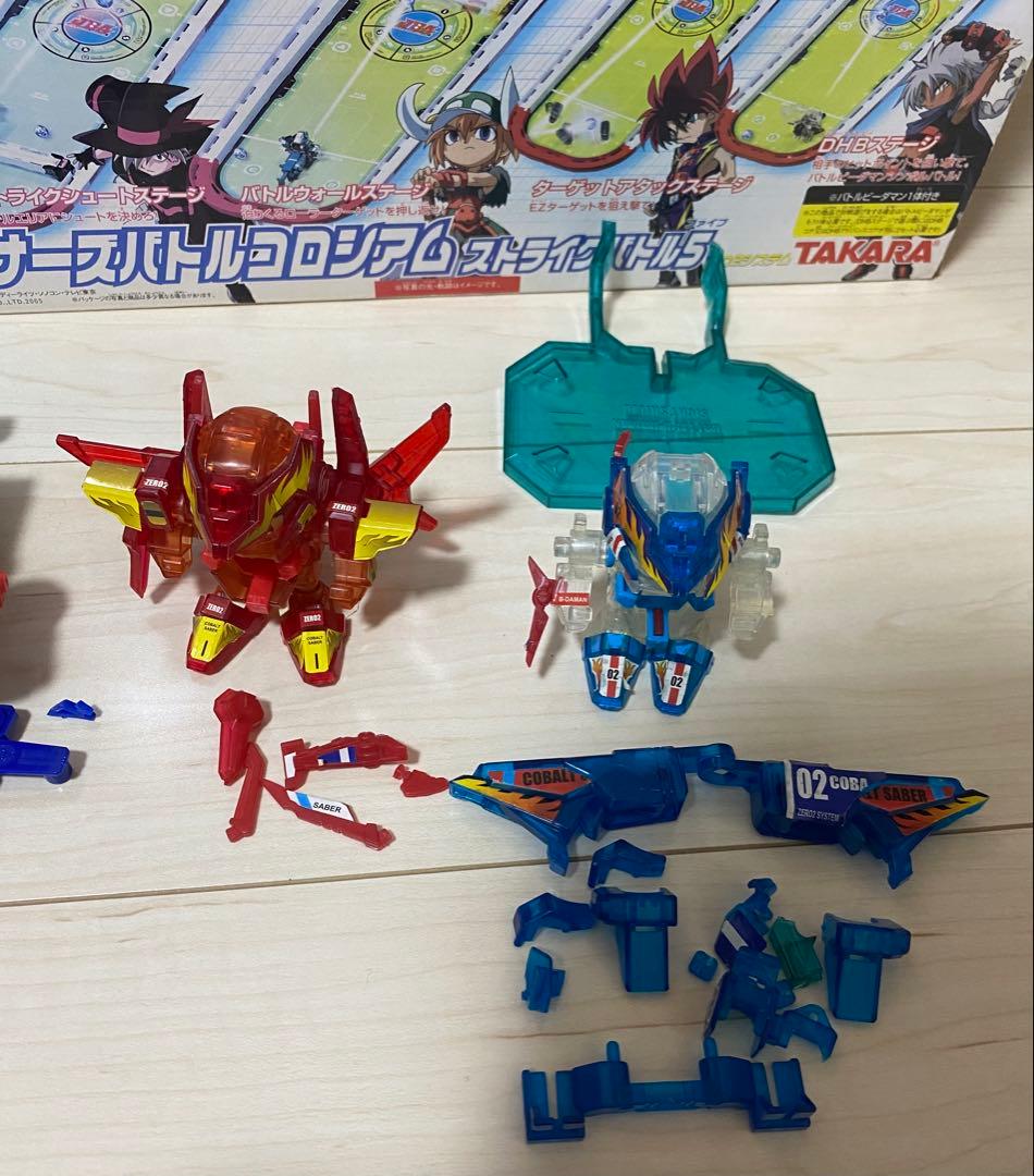 バトルビーダマン まとめ売り ジャンク品