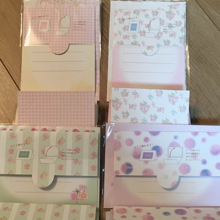 ★新品★飴ノ森ふみか  フォトフレームカード  ４種セット