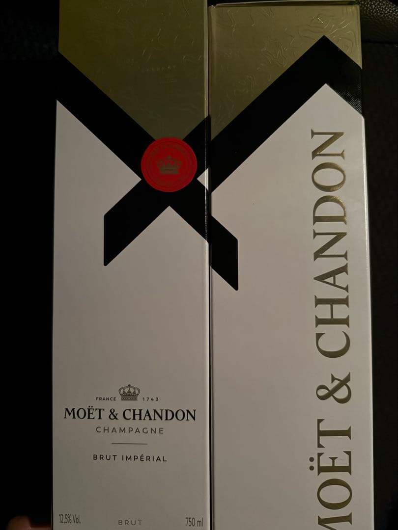 【未開封最安値】MOËT & CHANDON シャンパン 750ml 2本セット