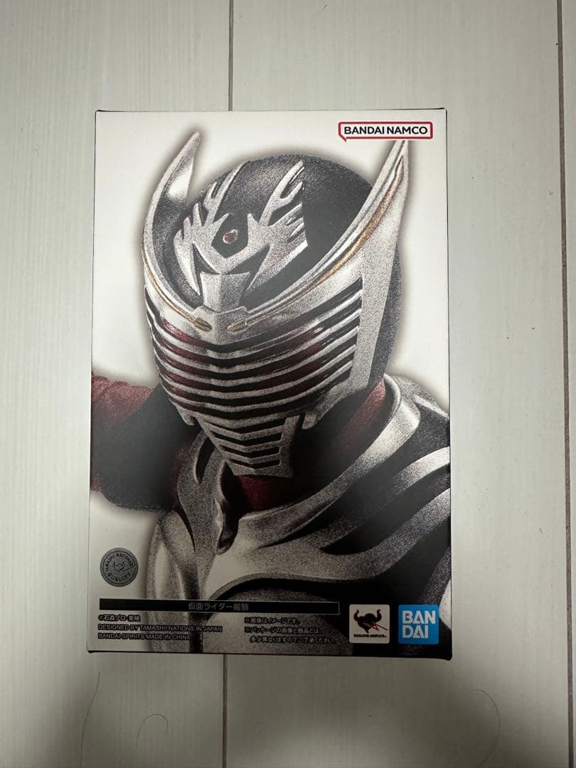 SHFiguarts 真骨彫 仮面ライダー 龍騎