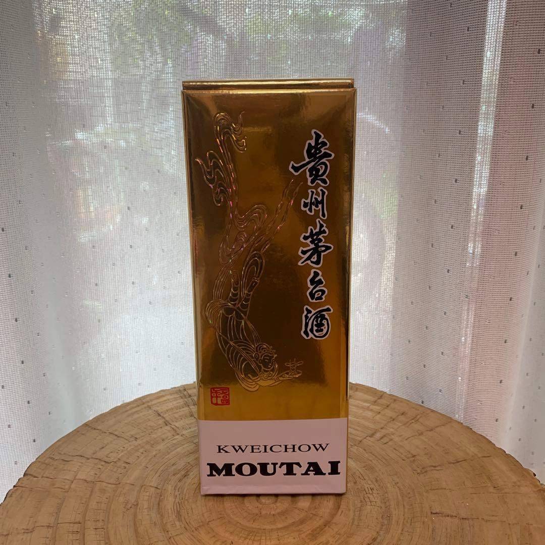 その他 KWEICHOW MOUTAI 2020