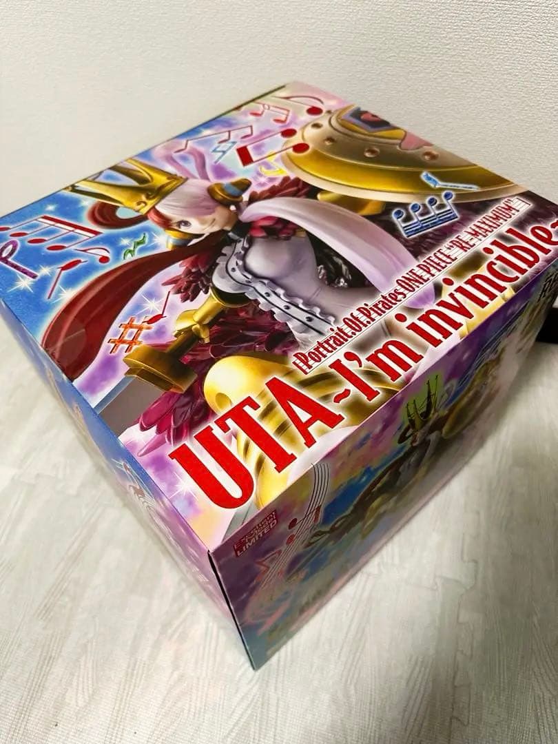 Portrait.Of.Pirates “RE-MAXIMUM” ウタ 私は最強