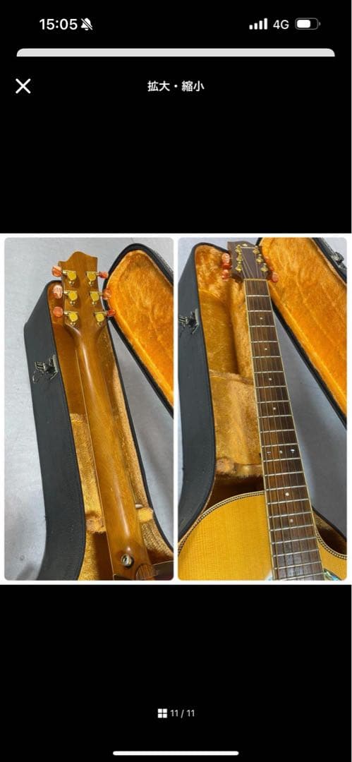 Fernandes Woodware A340C ギター