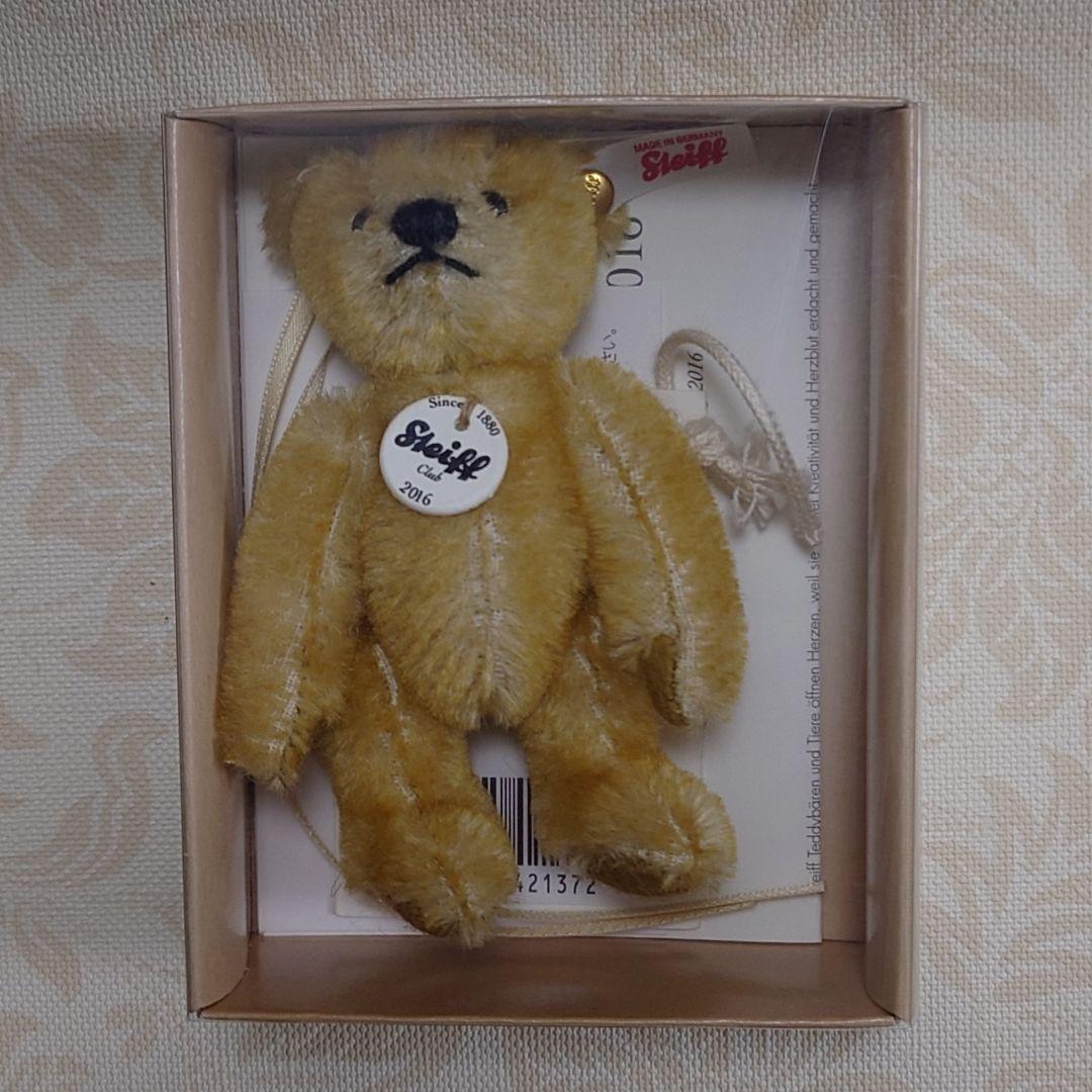 【2016年】Steiff　シュタイフ　会員限定ミニテディベア