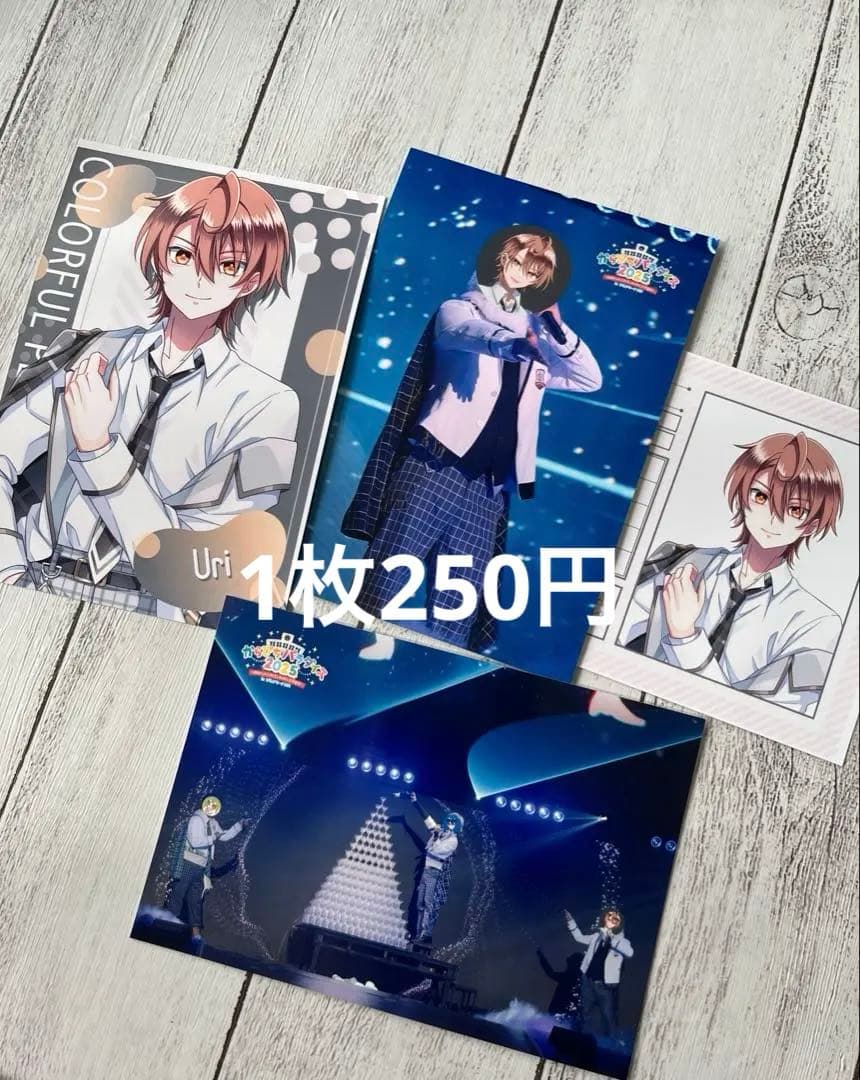 カラフルピーチ　うりさん　まとめ売り