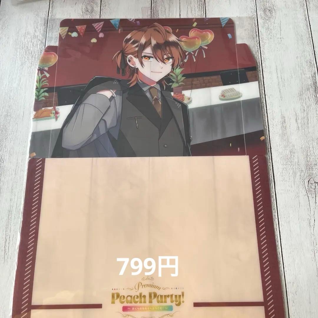 カラフルピーチ　うりさん　まとめ売り