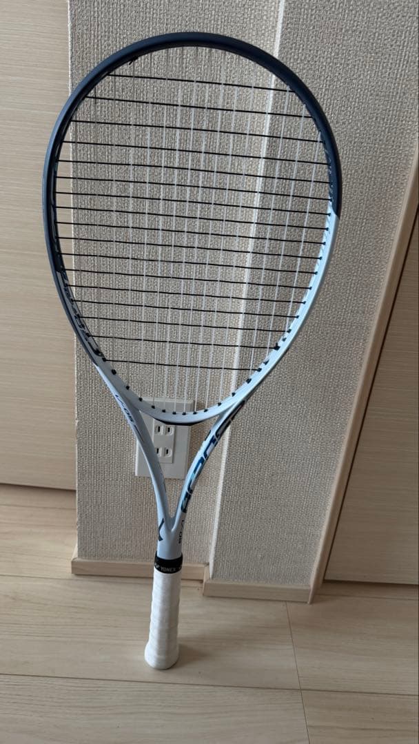 ミズノ　アクロスピード V 05 0U