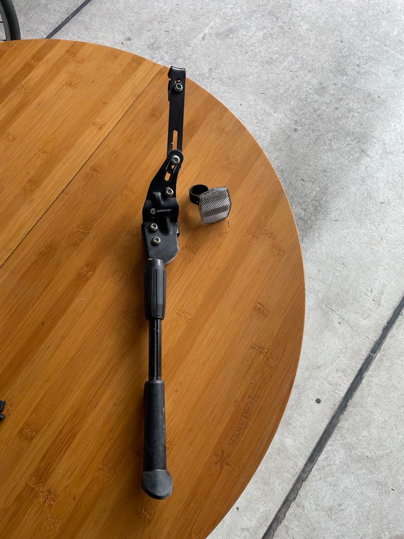 MERIDA Scultura Disc 200 サイズML/54 おまけ付き