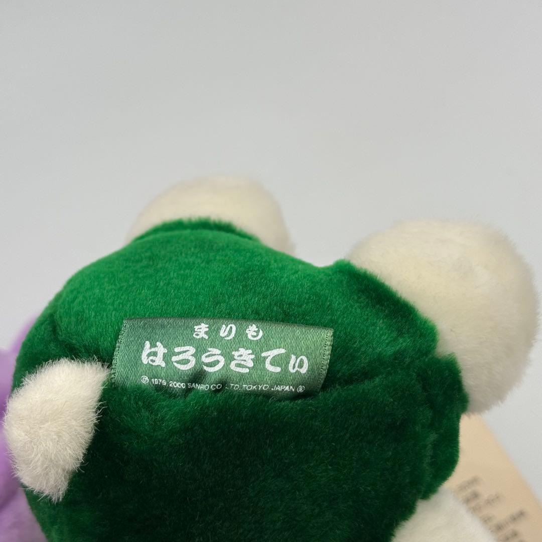 ご当地キティぬいぐるみ マスコットキーチェーン