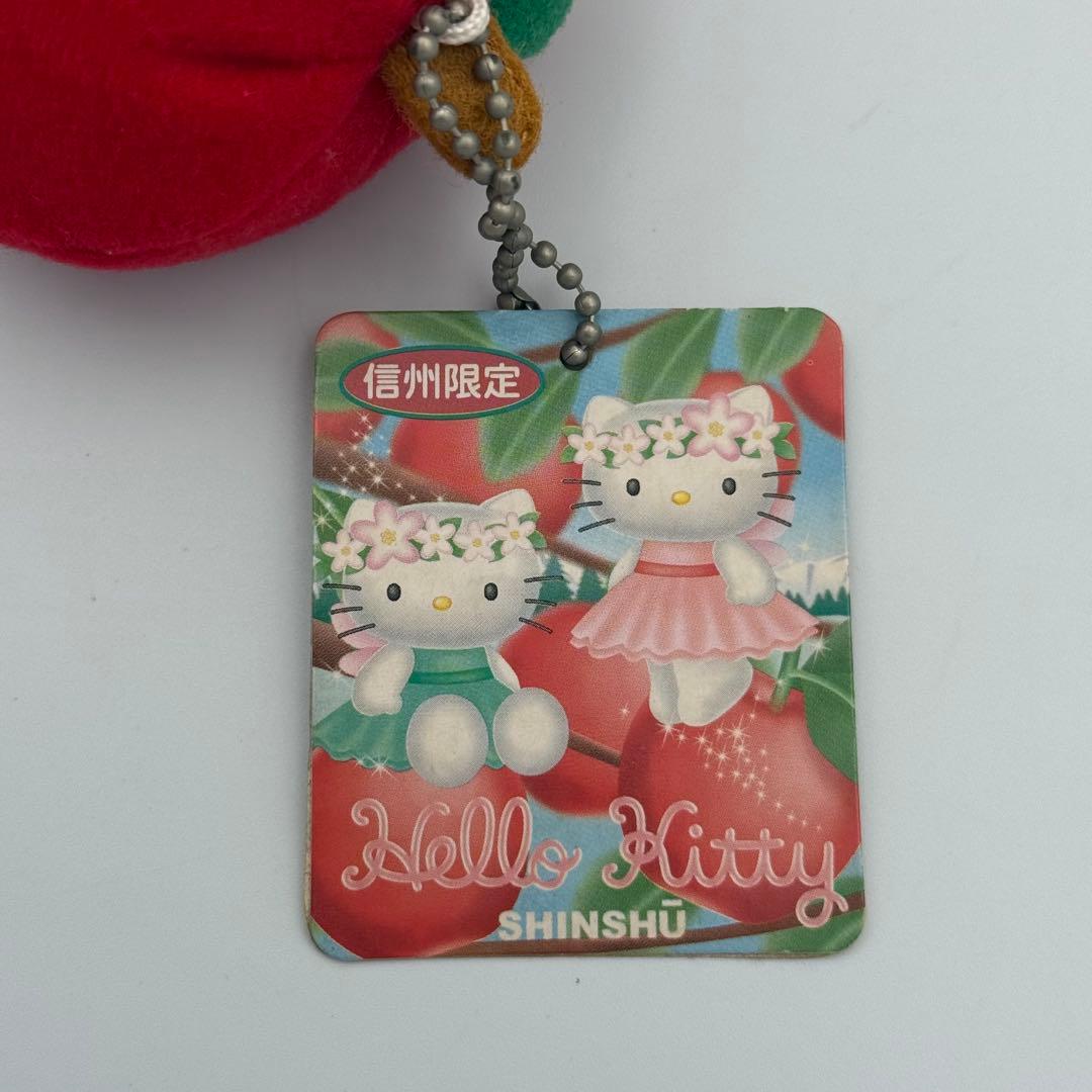 ご当地キティぬいぐるみ マスコットキーチェーン