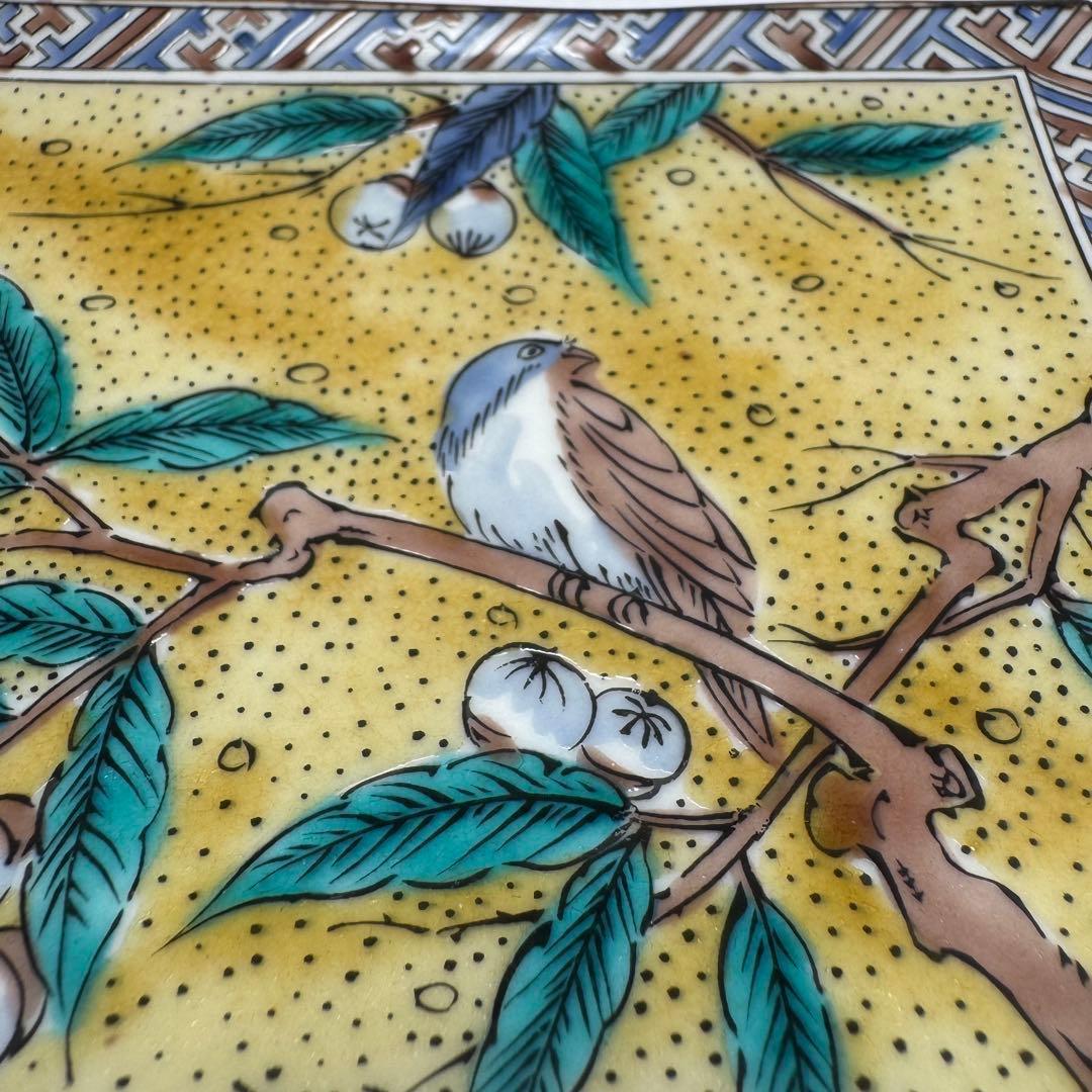 希少 九谷焼 銘々皿 5枚セット 九谷一葉 和食器 陶器 長角皿 伝統工芸品 皿