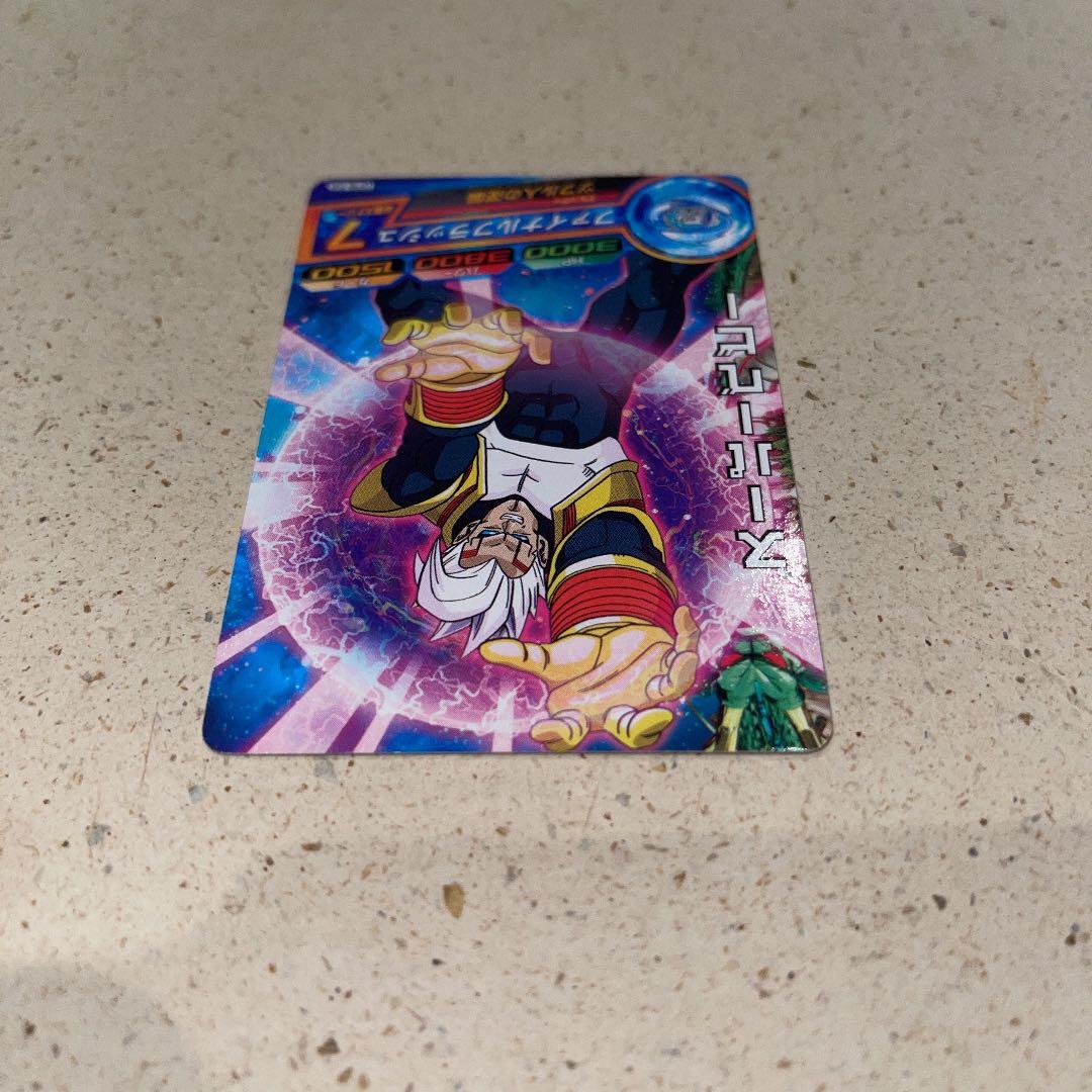 スーパードラゴンボールヒーローズGPB-58 スーパーベビー　エラーカード