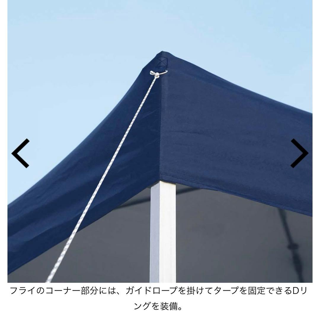 【新品】《未開封》クイック シェード DX 200 UV-S