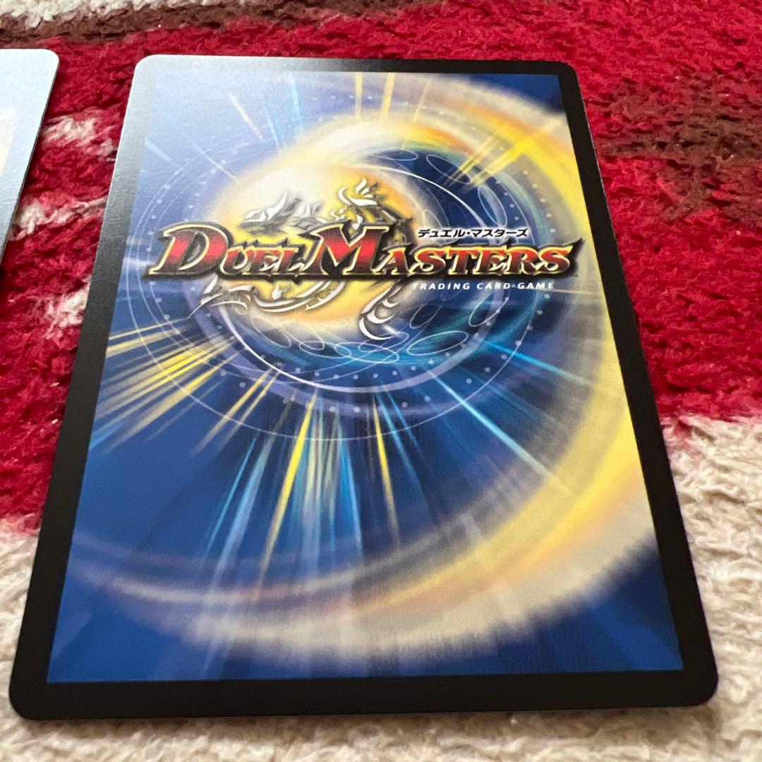 デュエル・マスターズ　月下卍壊ガ・リュミーズ卍