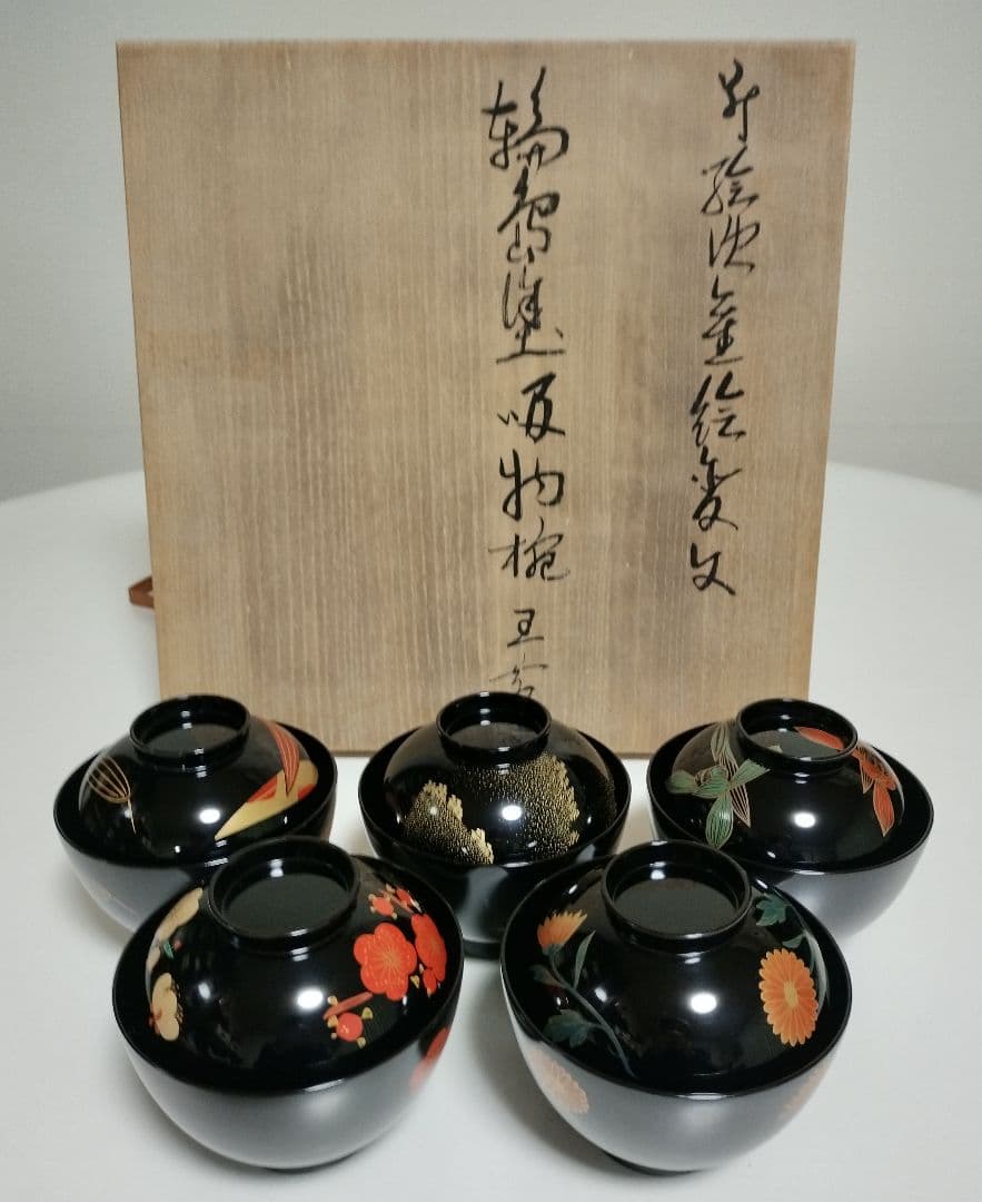 輪島塗　四君子蒔絵 遠山沈金　吸物椀　5客セット　角偉三郎など5人作家もの