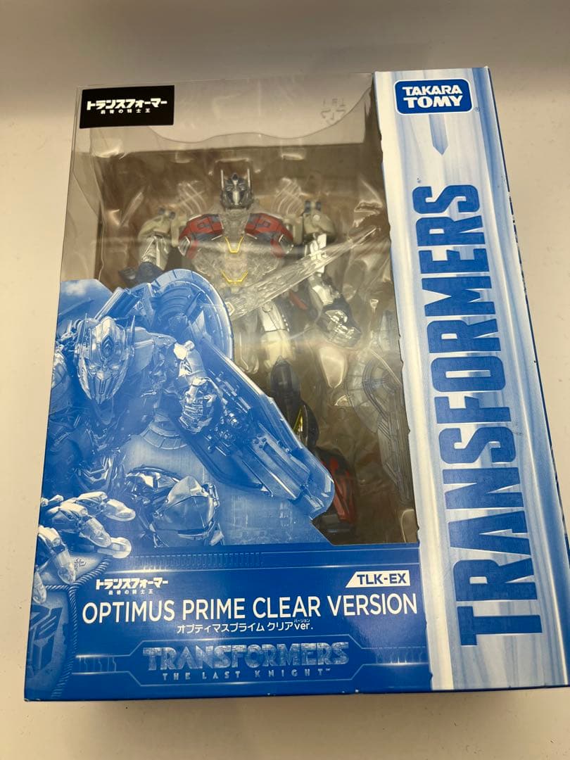 オプティマスプライム　クリアver. 最後の騎士王