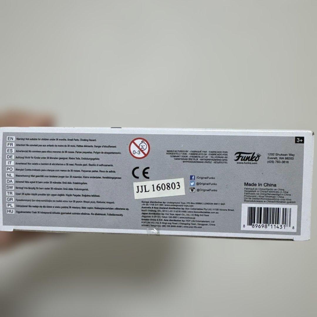 スヌーピー ファンコ ミニ 3セット